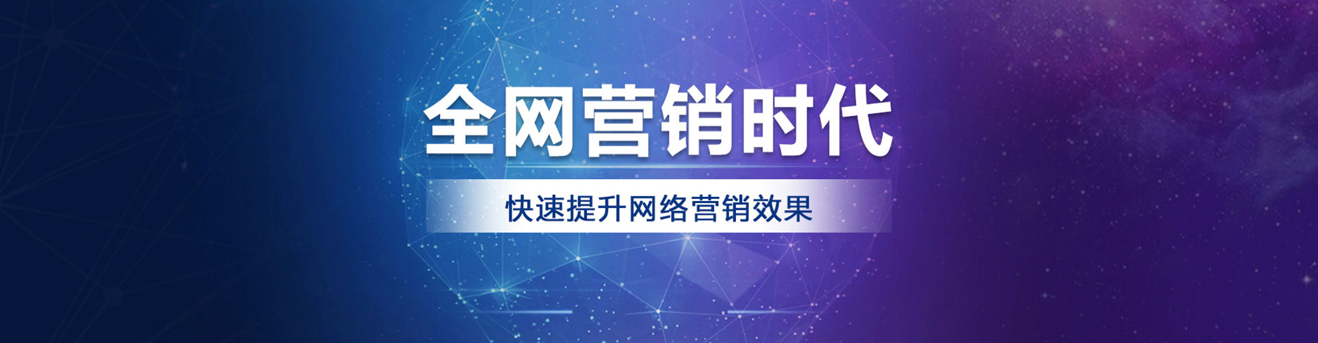 润州知乎信息流