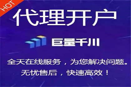信息流竞价案例：如何成功提升广告效果