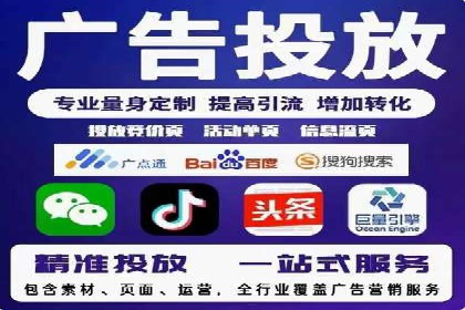 专业SEM托管，案例见证品牌知名度提升